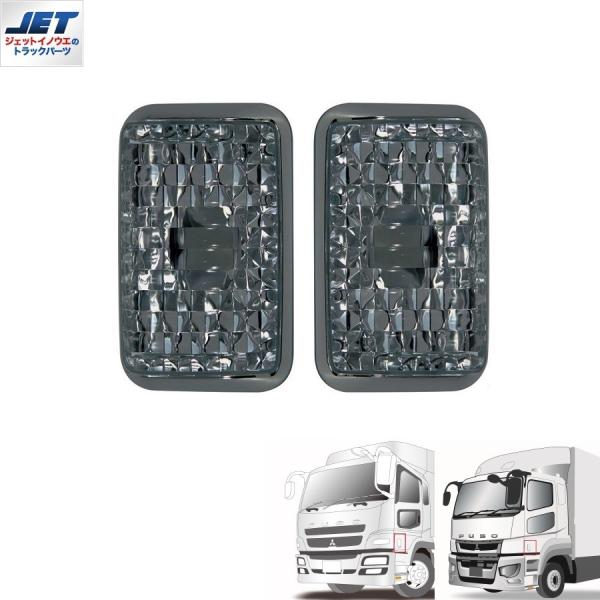 ジェットイノウエ 三菱17スーパーグレート 07スーパーグレート(新灯火