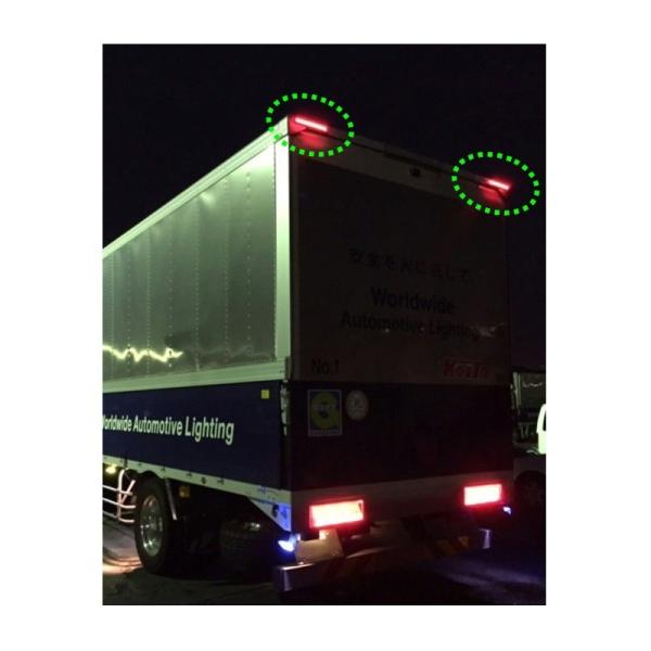 小糸製作所 LED-STOPLM コイトLED車高灯&ストップランプ レッド