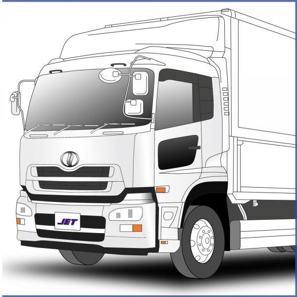 UDクオンメッキセット 最北雲助 UDクオンメッキセット 最北雲助 UD