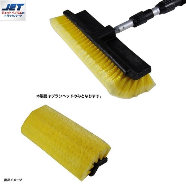 ԗpi 593439 ԃuV puV Ch^Cv|gbNpi WFbgCmEG ChuV gbN̐Ԃɂ