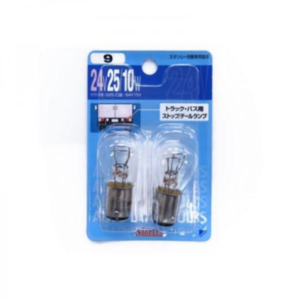 日本ボデーパーツ工業 激光LEDバルブキット H3 淡黄色 12V 24V共用