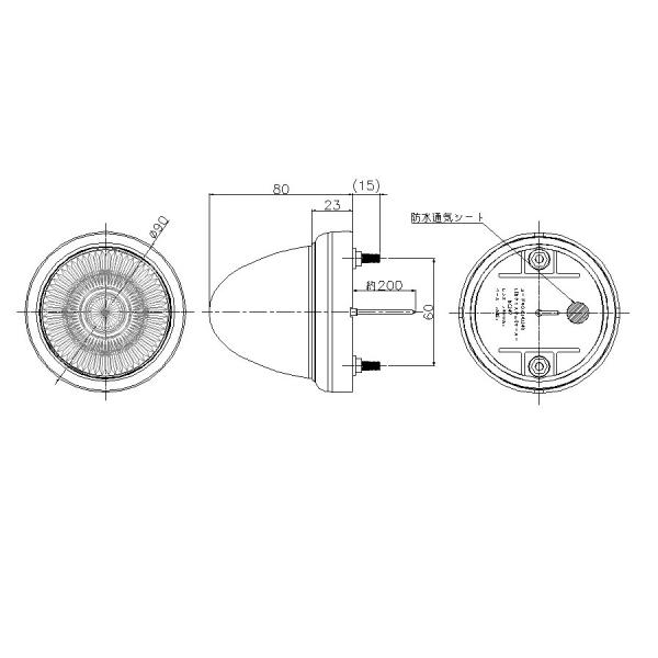 LEDクリスタルEマーカー イエロー DC24...の詳細画像2