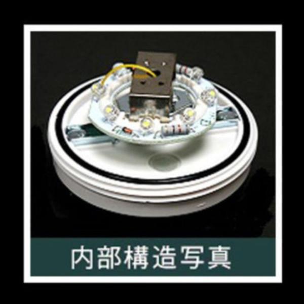 日本ボデーパーツ工業 LEDマーカーランプ KB45 イエロー 24V用 JB