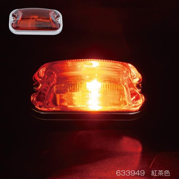 ジェットイノウエ 角型マーカーランプ 紅茶 前方開閉式用 24V6W球付き