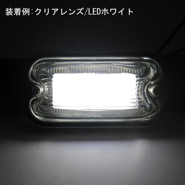 JET製角マーカー　30個緑 ジェットイノウエ トラック用角マーカー 634983 LED7角型
