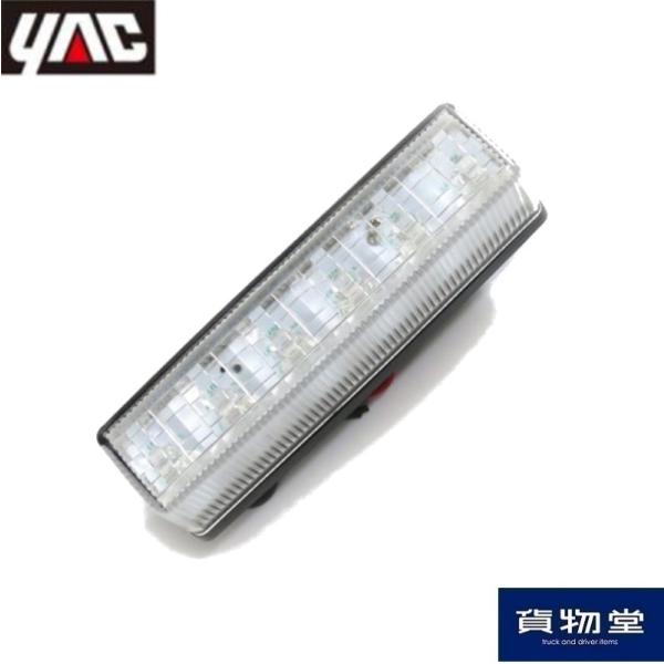 槌屋ヤック 流星Re6 LED車高灯ランプ クリアレンズ/LED白 24V用 YAC CE
