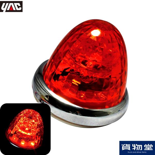  LED}[J[v Ao[Y/Ao[ 12V24VpgbNpi YAC ƉbN CE-162 6797012 gbNp}[J[v