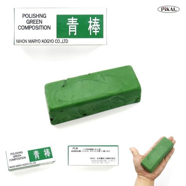 { 74000 _ 400g(ipot)|gbNpi
