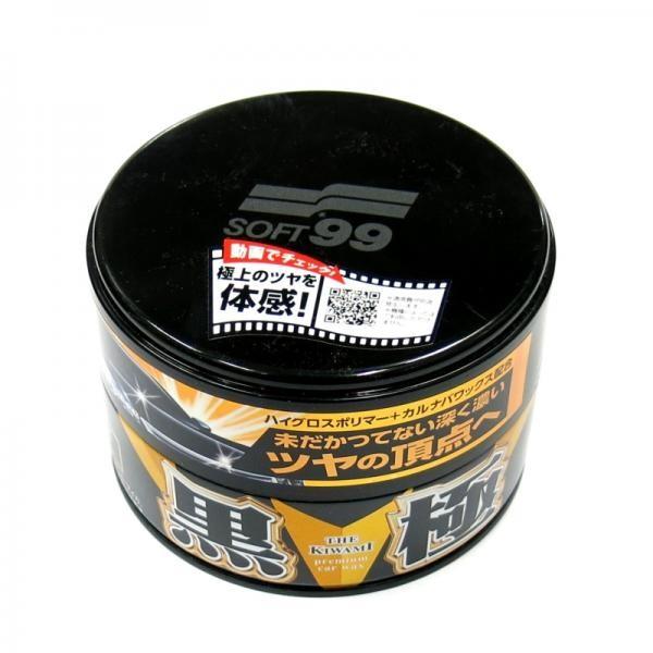 ソフト99 カーワックス 極WAX 黒の極 固形 W-225 トラック用品 7527935
