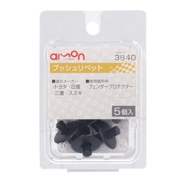 G[ 3840 vbVxbg5(g^EYEOHEXYLEgbNe)|gbNpi