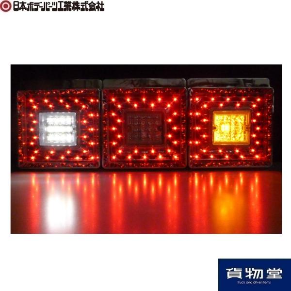 トラック用品貨物堂ヤフー店 - JB LEDテールランプ本体｜Yahoo