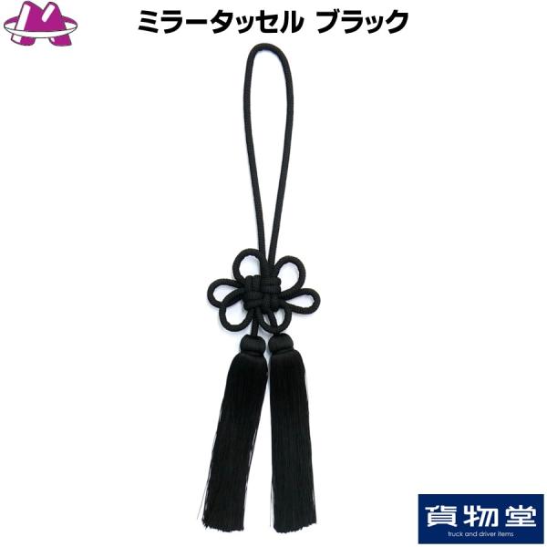 ~[^bZ ubN gbNpi MIYABI  JX^ hXAbv 