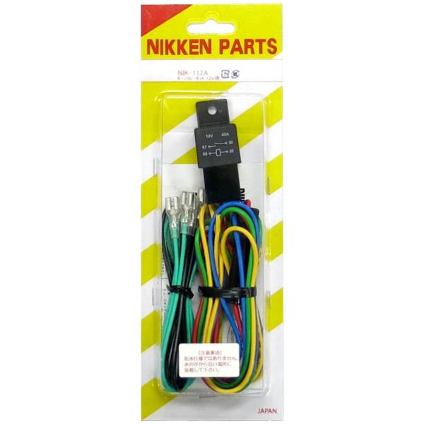 z[p[c z[[ 12Vp NIK-112A gbNpi NIKKEN  jbP 5223222