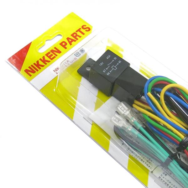 日本ボデーパーツ工業 ホーンパーツ ホーンリレー 12V用 NIK-112A
