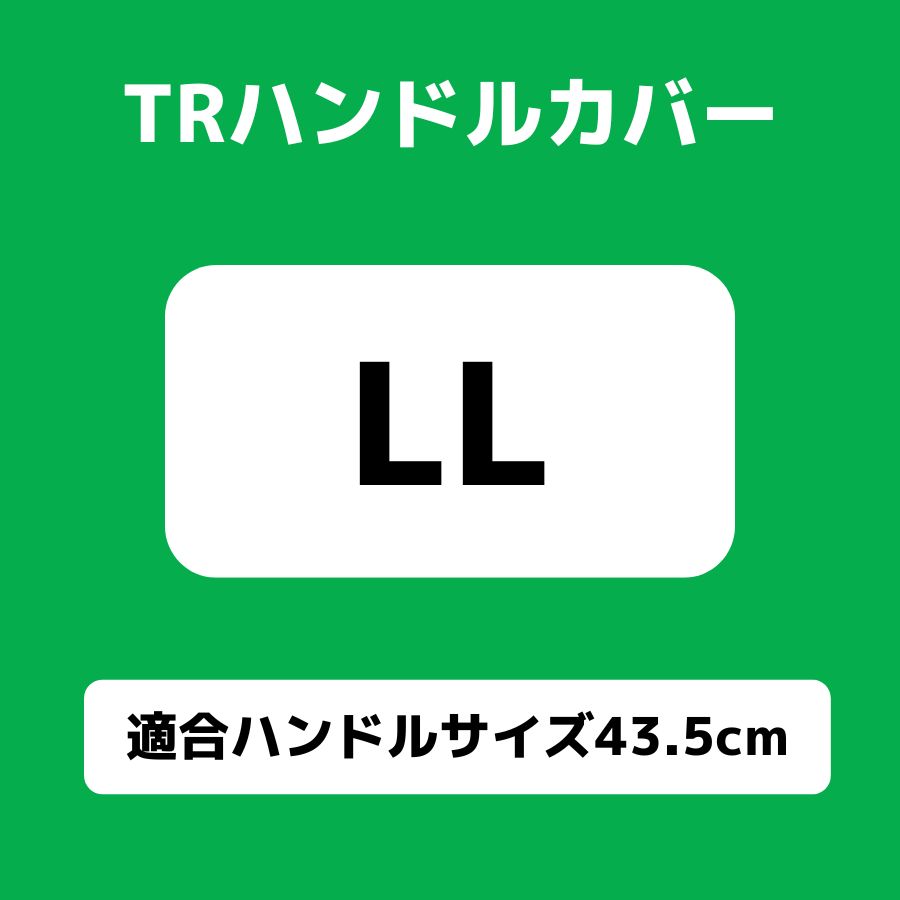 オーロラキルトハンドルカバー パール トラック用品 カー用品 トラック 軽自動車 軽トラ 車 極太 | トラックストップ ターン | 04