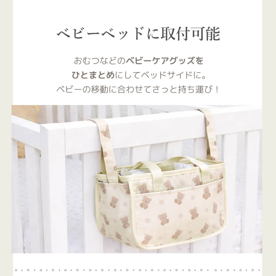 ボックスバッグ