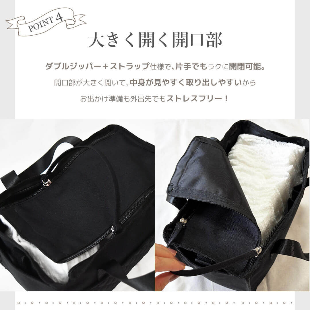 ボックスバッグ