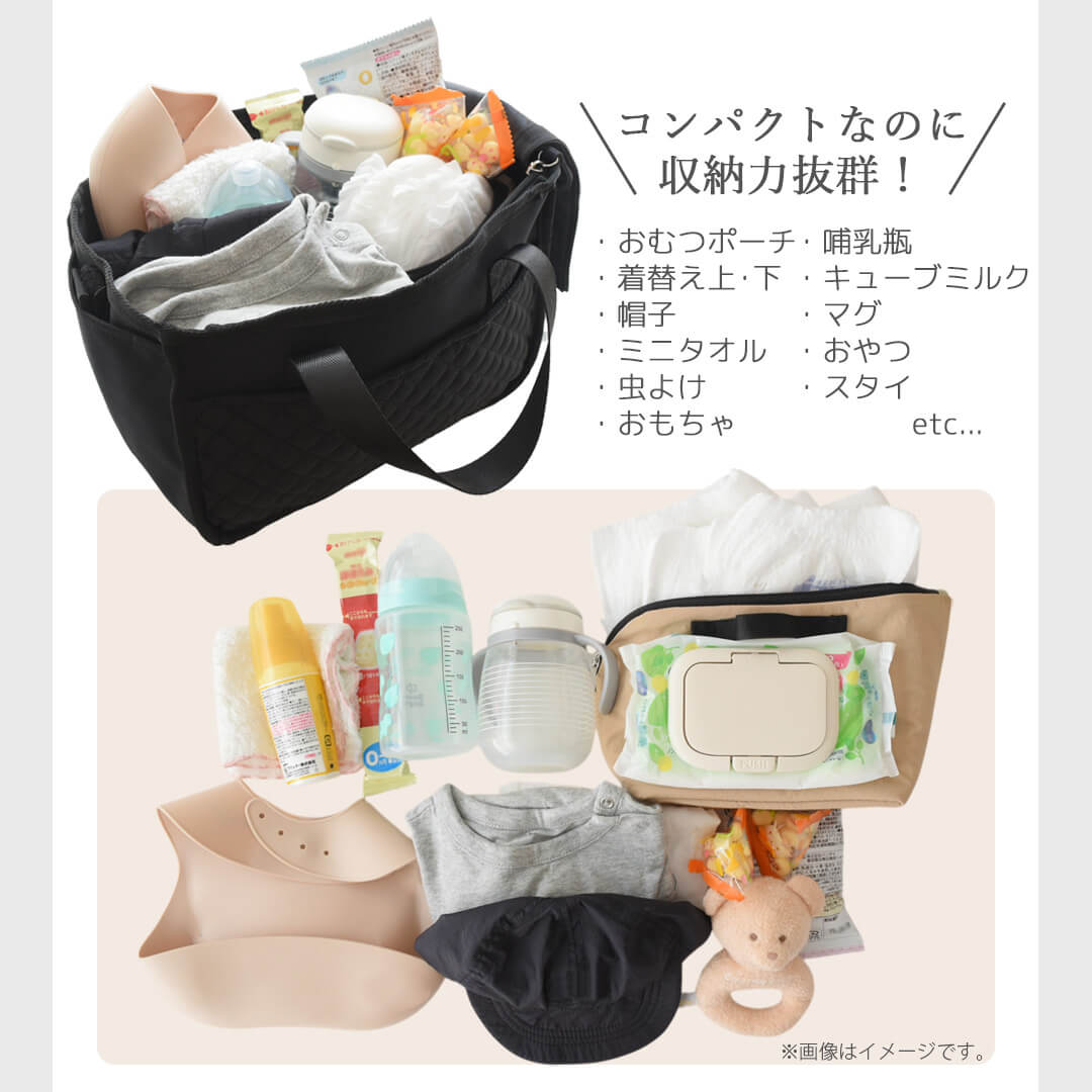 ボックスバッグ