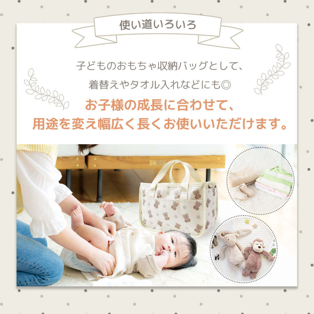 ボックスバッグ