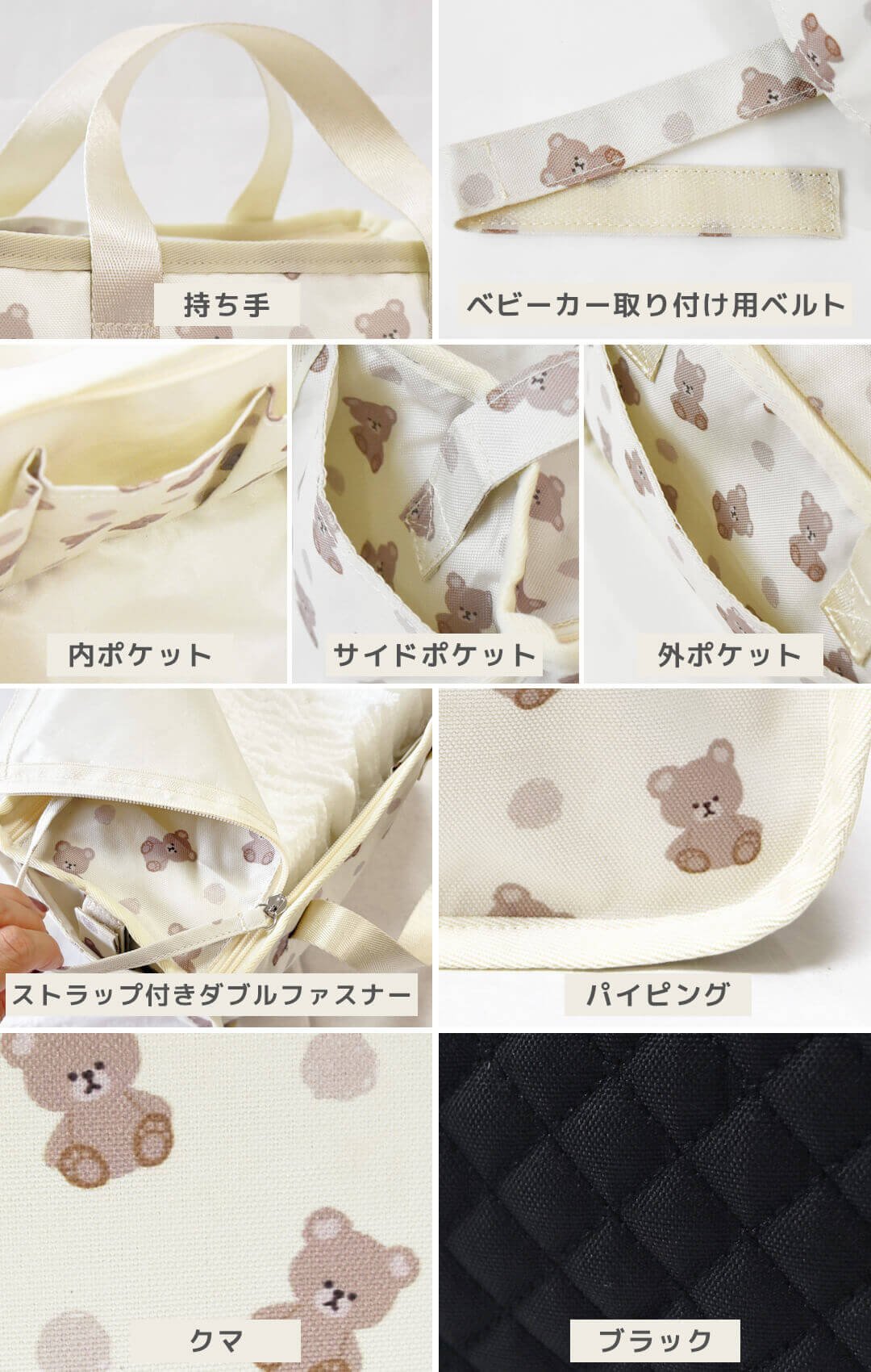 ボックスバッグ