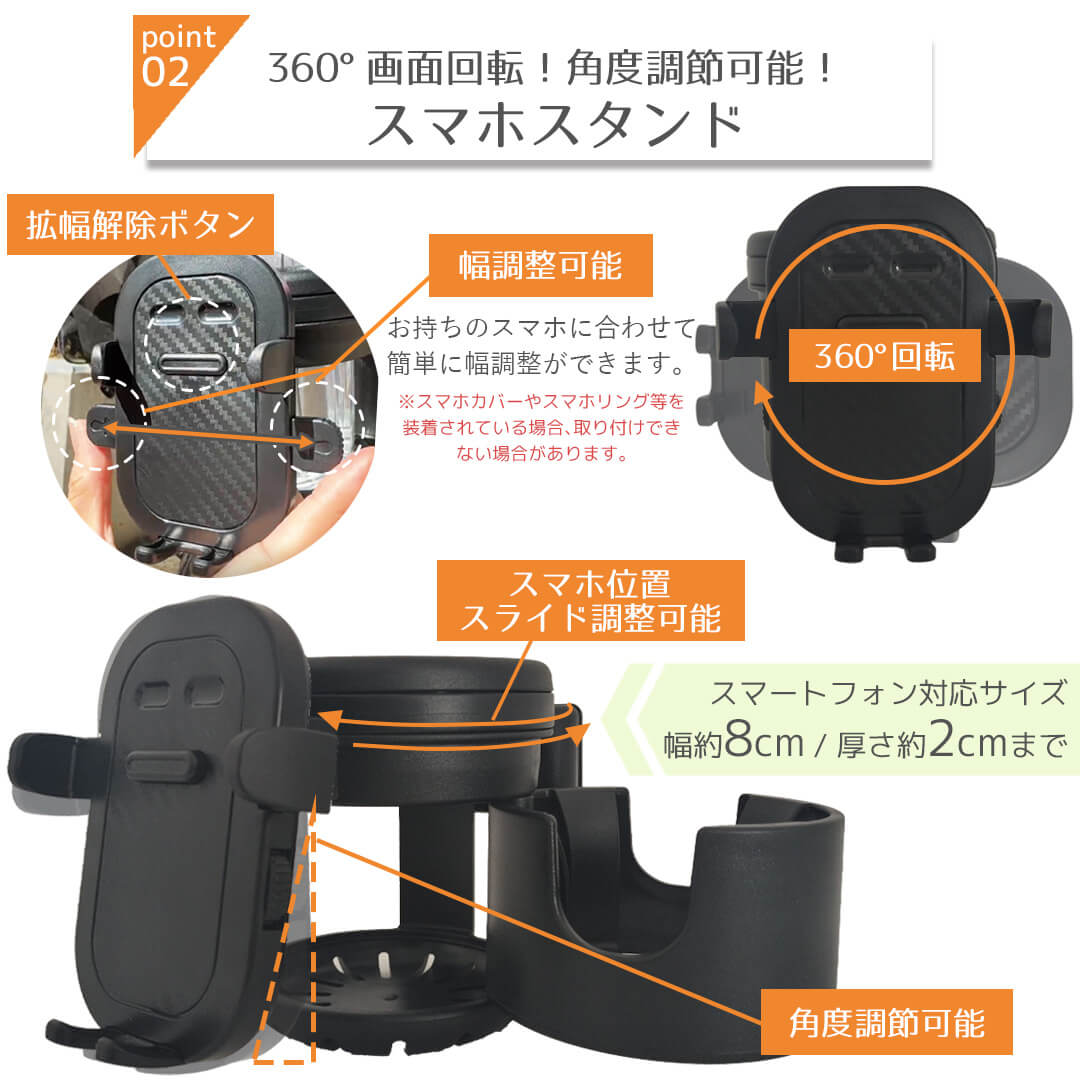 ドリスタ　パチスロ　スマホスタンド　ペンケース Rio 十字架　スナイパイ 楽天市場】タブレットスタンド スマートフォン スタンド