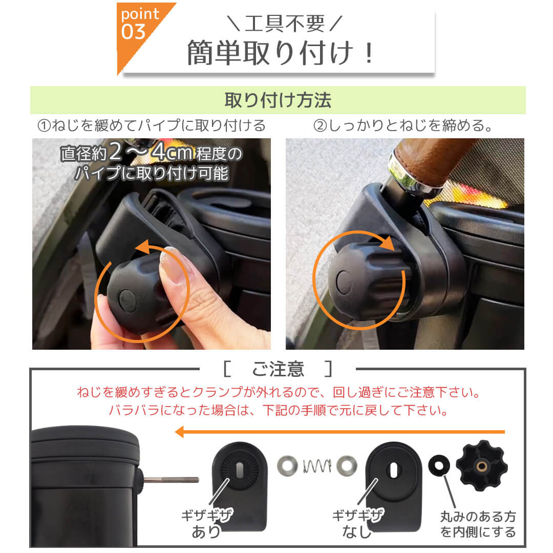 ドリンクホルダー スマホホルダー ベビーカー 車 2ドリンク