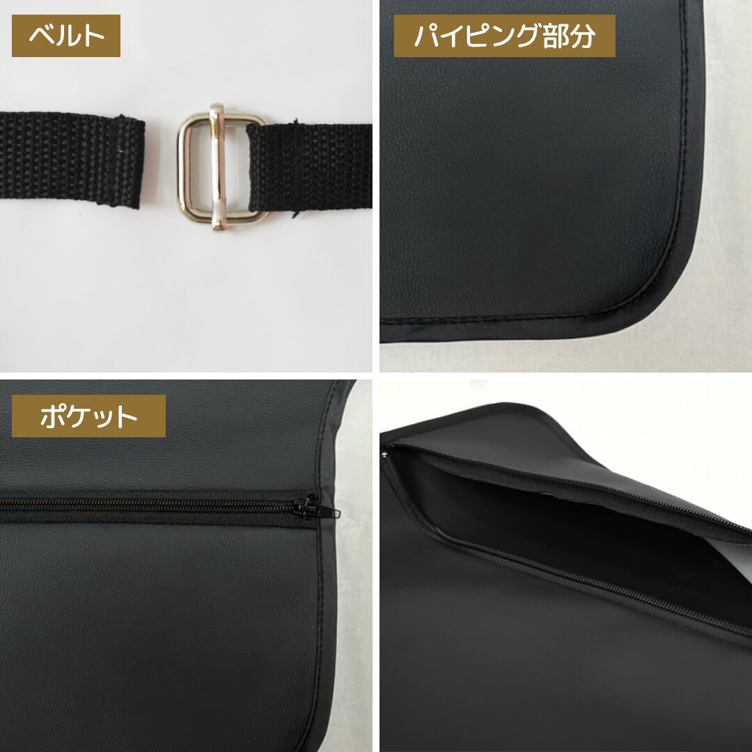 カーシートプロテクトマット