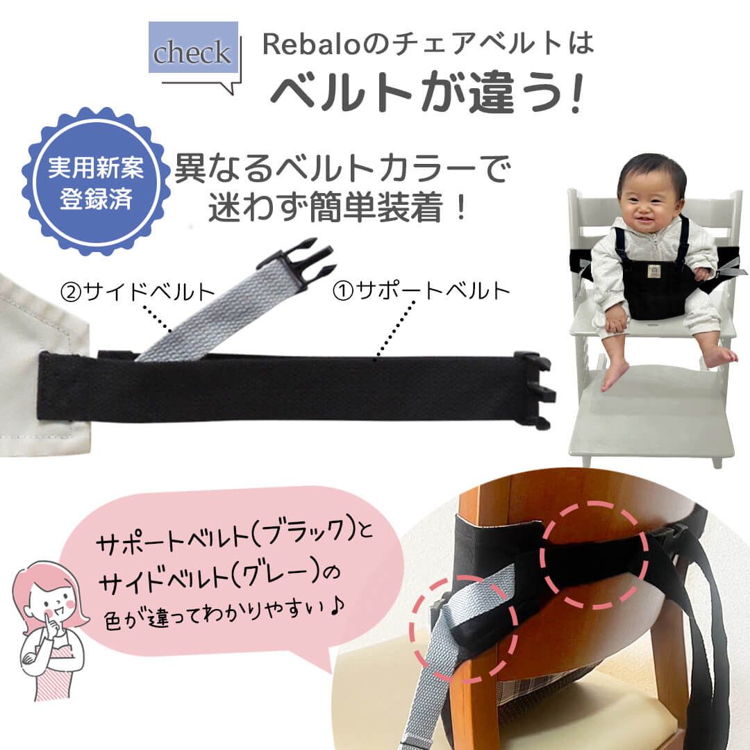 大きなイスでもパパでも使える