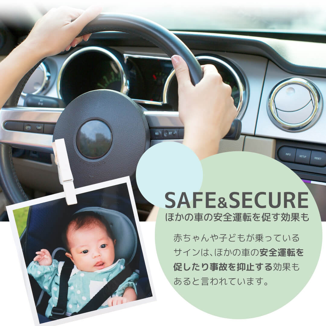 セーフティーサインマグネット 反射イエロー