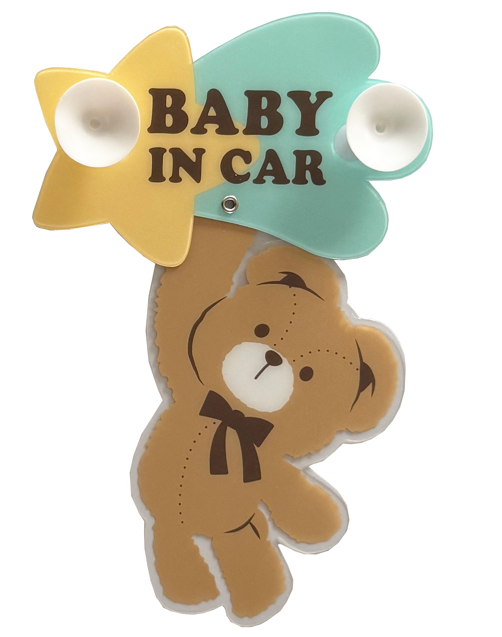 セーフティーサイン