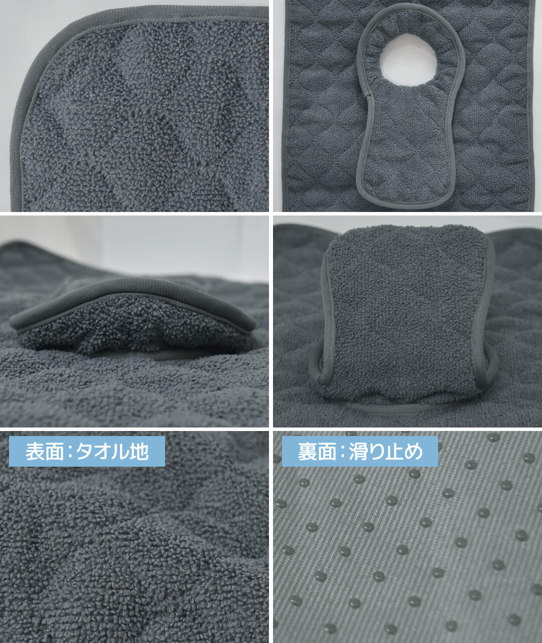 防水らくらくシートカバー