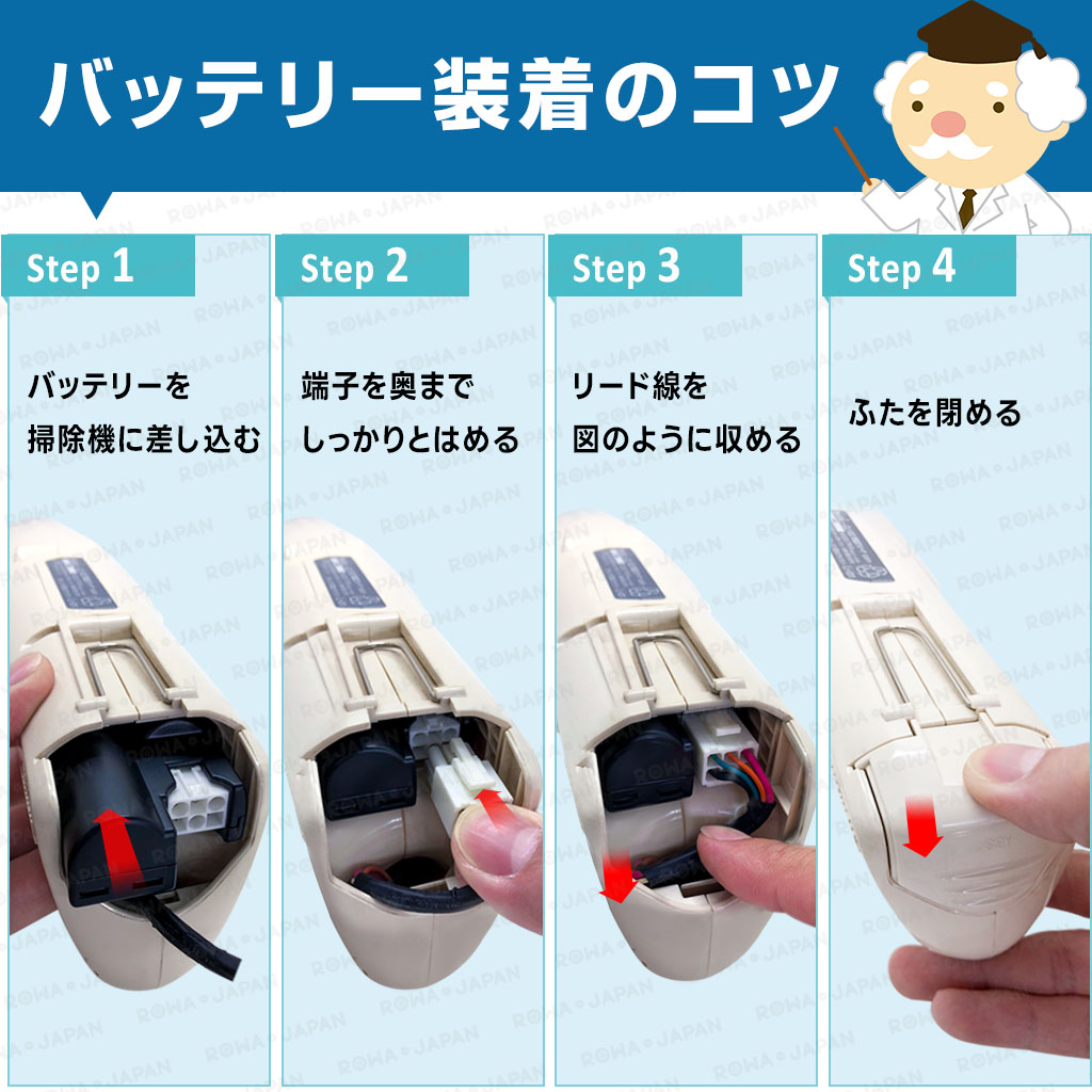 ○【マキタ】 makita 掃除機 【CL110D用】 バッテリー 楽天市場】マキタ 掃除 機 cl110dバッテリーの通販