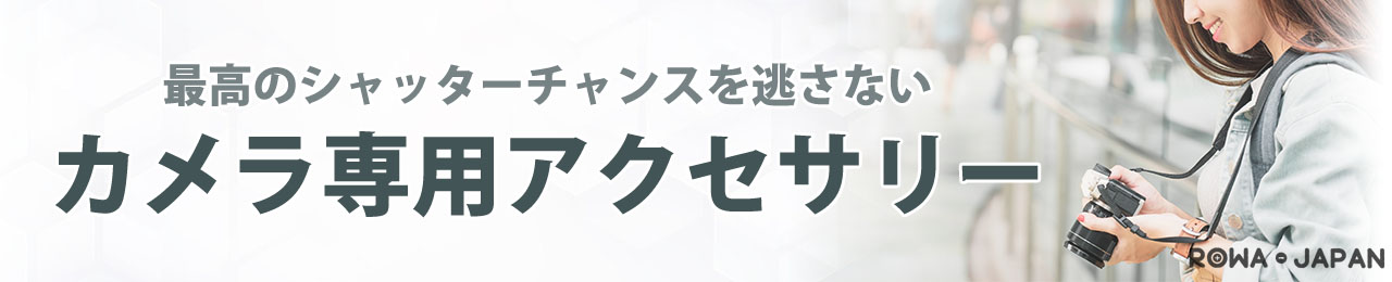 タイトル画像