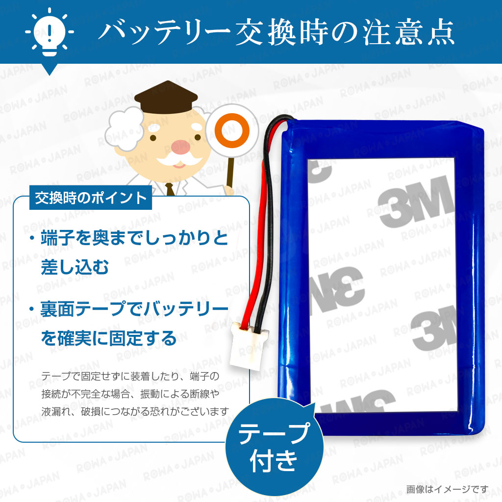【互換品】 日本版 初期型 PS4 DUALS...の詳細画像2