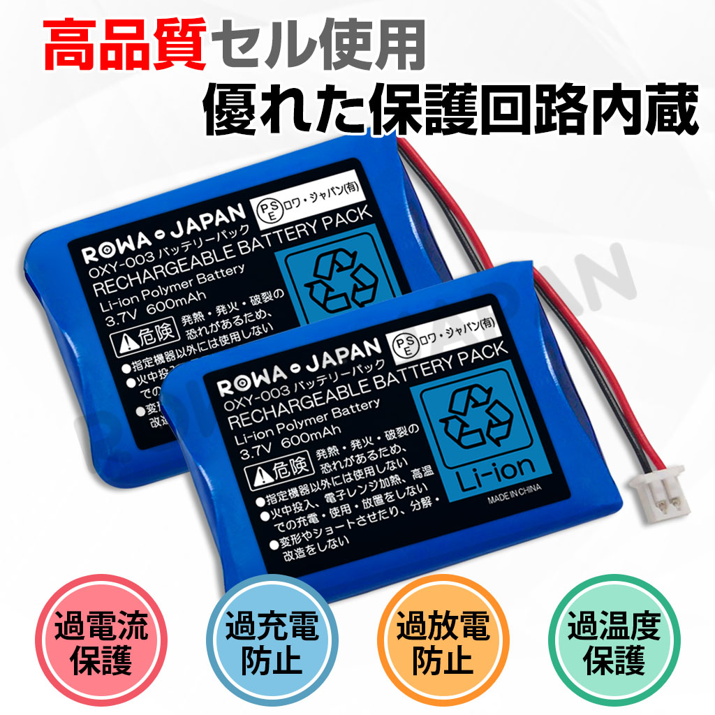 2020年改良型】 ニンテンドー対応 ゲームボーイ ミクロ対応 GAMEBOY 2020年改良型】 ニンテンドー対応 ゲームボーイ ミクロ対応 GAMEBOY