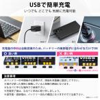 USB マルチ充電器 と カシオ対応 NP-1...の詳細画像5
