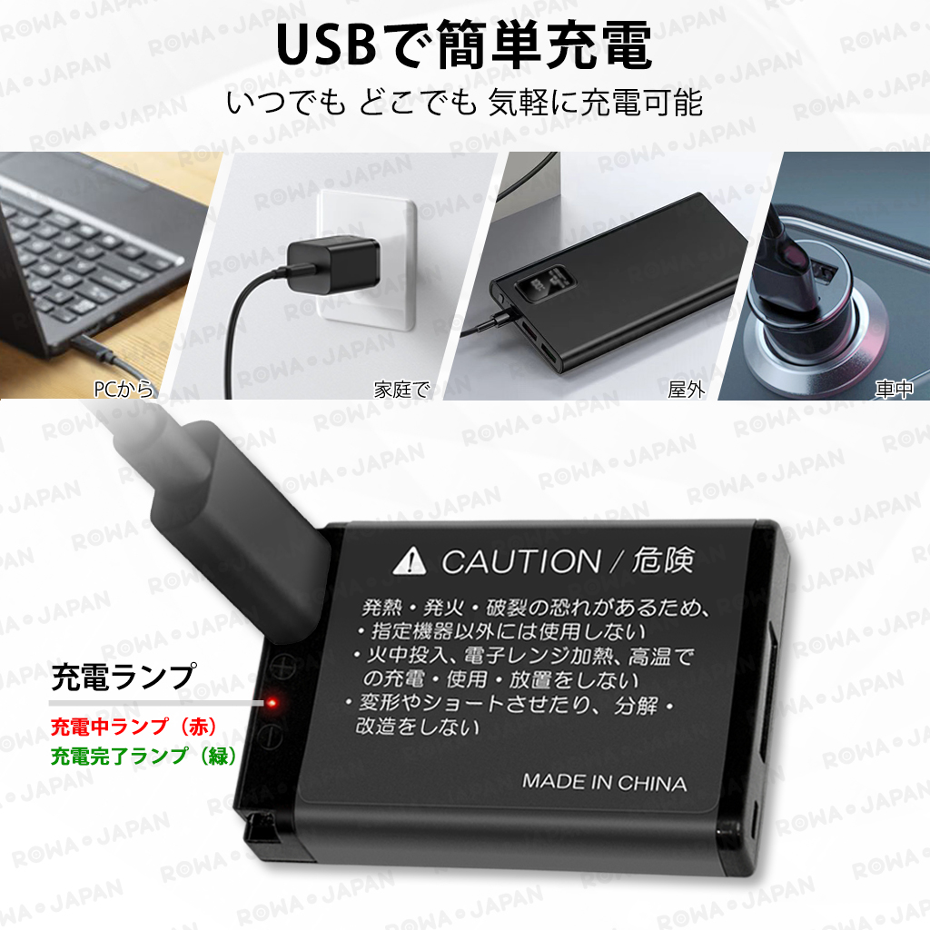 powershot sx720 HS バッテリーのおすすめ人気商品一覧 通販 - Yahoo