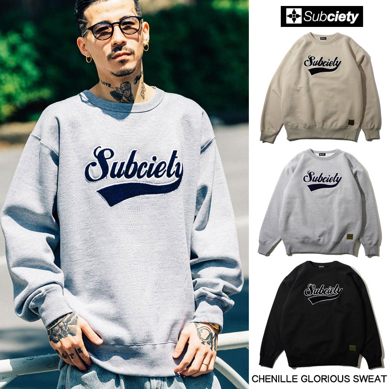 Subciety CHENILLE GLORIOUS SWEAT : 106-31934 : ROWDY DOG - 通販