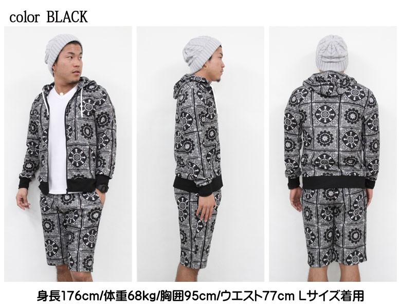 【逸品】 25453-17-5.jpg 着せ替え服・アウトフィット