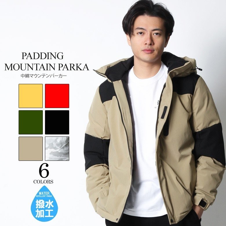 〚希望価格にお値下げ中〛DOG DEPT　中綿入り　ジャケット　ダウン　　L 74373330.jpg?t=20241024135222