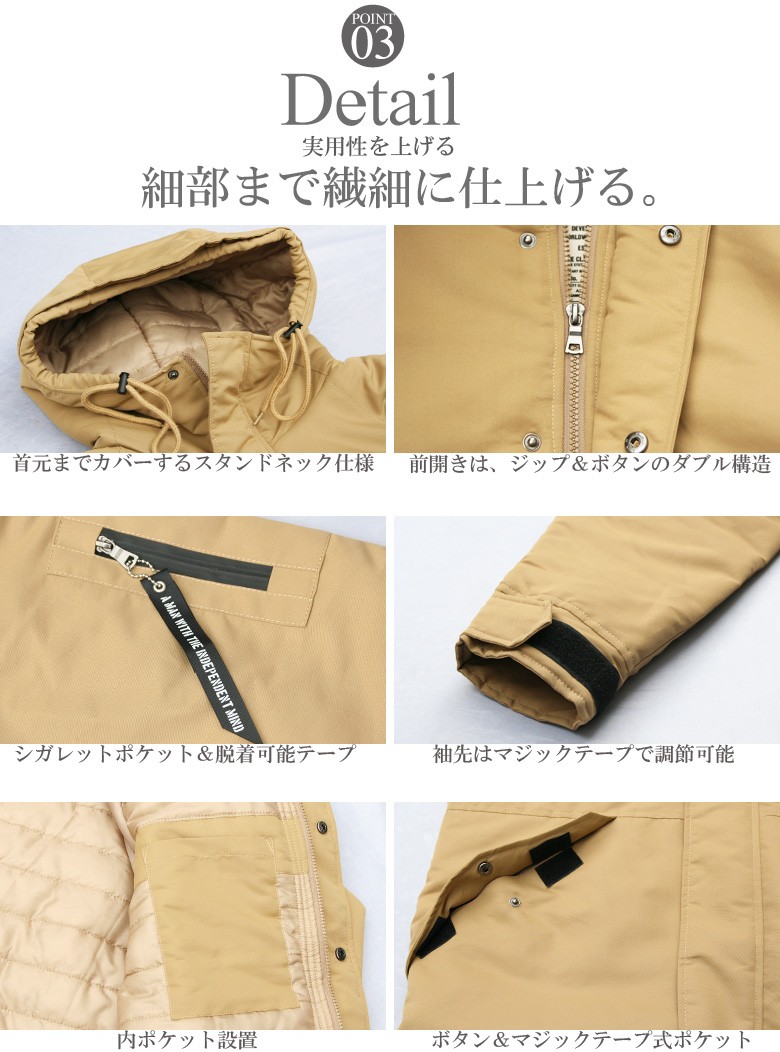 ASNADISPEC ナイロン中綿ハーフ丈ジャケット ミリタリーコート ASNADISPEC ナイロン中綿ハーフ丈ジャケット ミリタリーコート