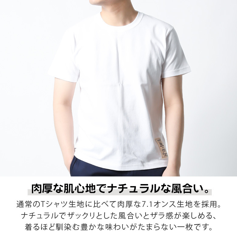 Tシャツ メンズ 半袖 ティーシャツ TEE 無地 タグ 7.1オンス 大きいサイズ XL XXL 2XL 3L ブランド 人気 シンプル アメカジ  おしゃれ かっこいい