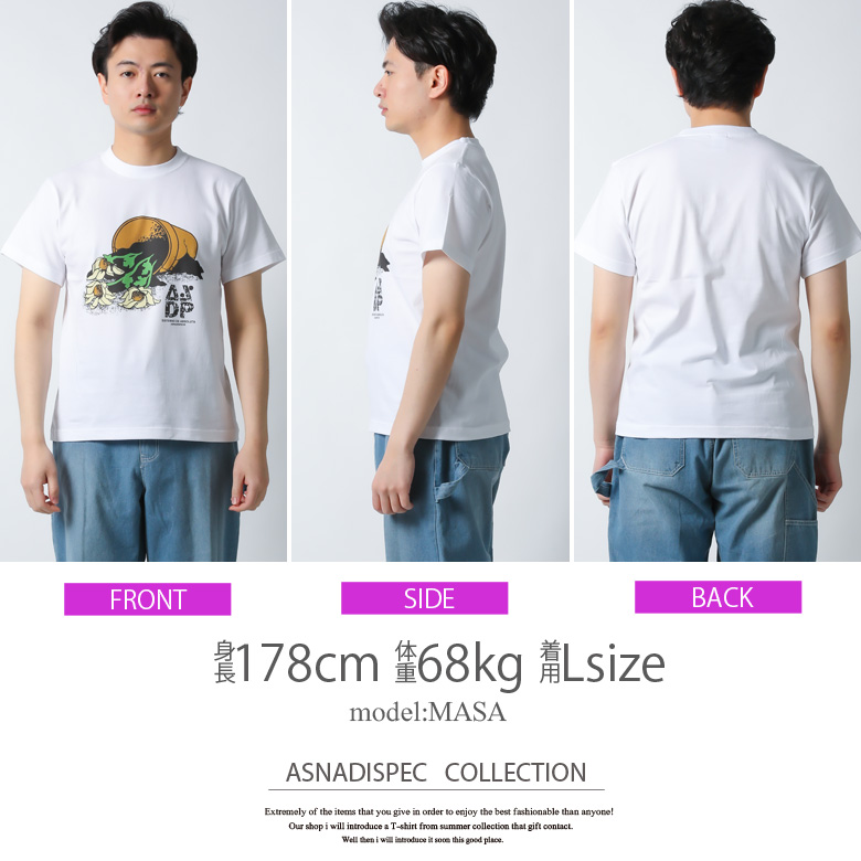 Tシャツ メンズ 半袖 ティーシャツ 花柄 ロゴ プリント トップス 