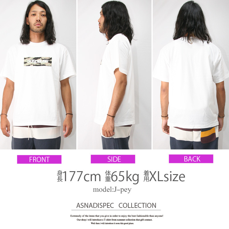 Tシャツ メンズ 半袖 ティーシャツ TEE 無地 タグ 7.1オンス 大きいサイズ XL XXL 2XL 3L ブランド 人気 シンプル アメカジ  おしゃれ かっこいい