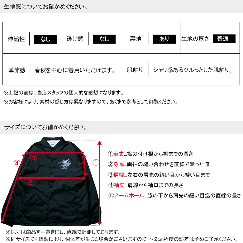 早い者勝ち/人気ブランド】コーチ ドッキング スウェット