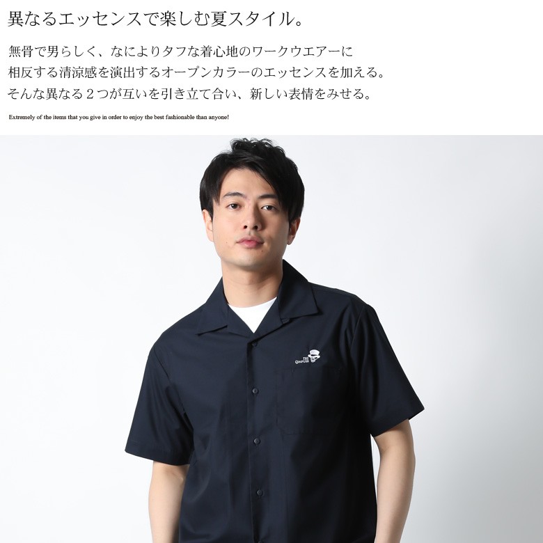 cfss175920-3.jpg