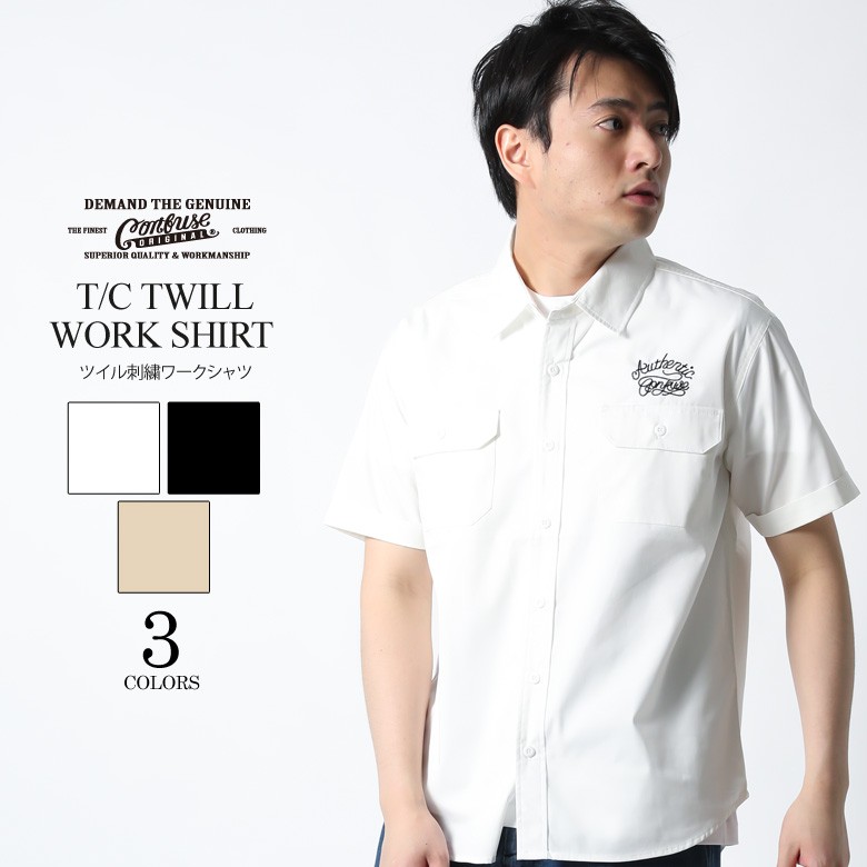 TENDERLOIN半袖ワークシャツ S アメカジ　ワーク y2k cfss177220-1.jpg
