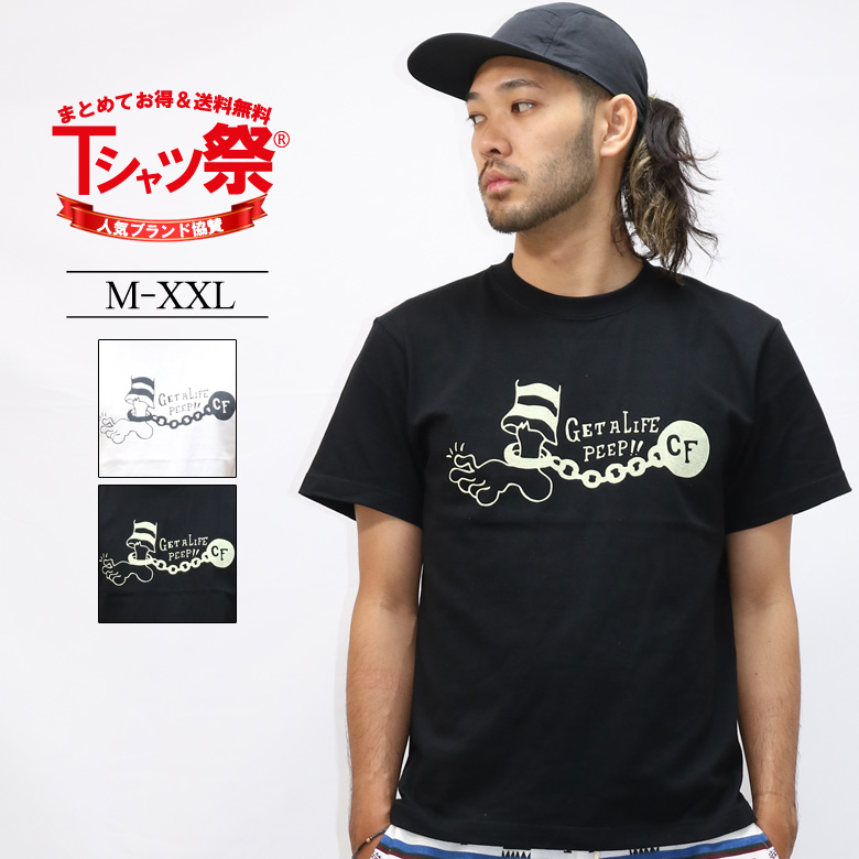 Tシャツ メンズ 半袖 ティーシャツ マリーン 海 船 碇柄 プリント