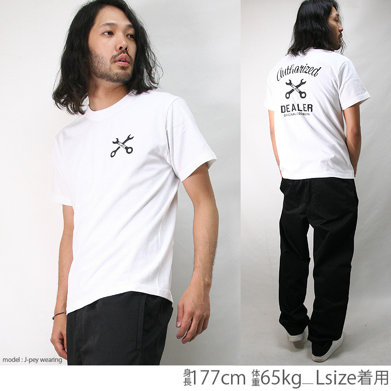 rakuten-thumbnail.jpg