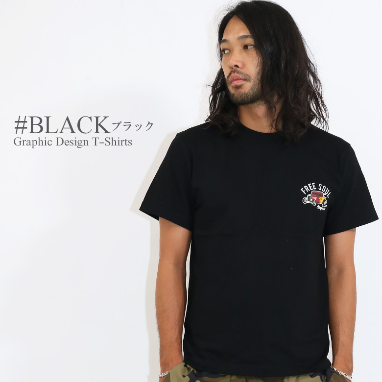 Tシャツ メンズ 半袖 ブランド プリント 車 トップス 大きい 